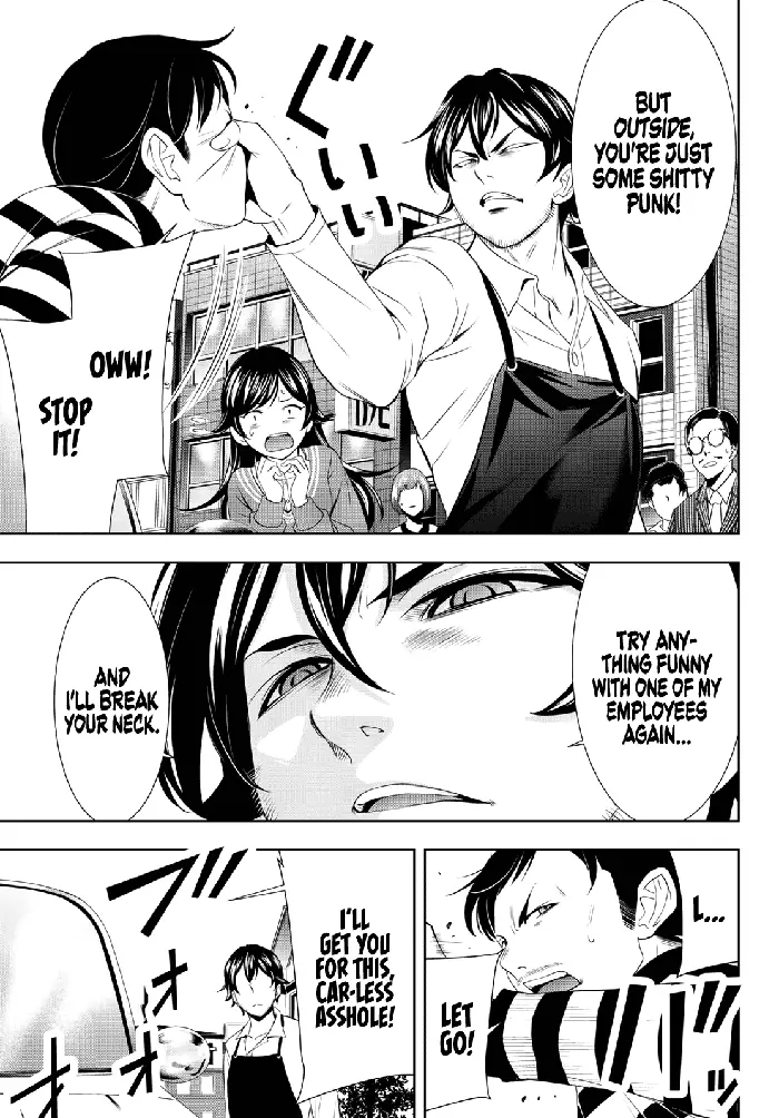 Megami no Cafe Terrace Chapter 94 image 12_optimized